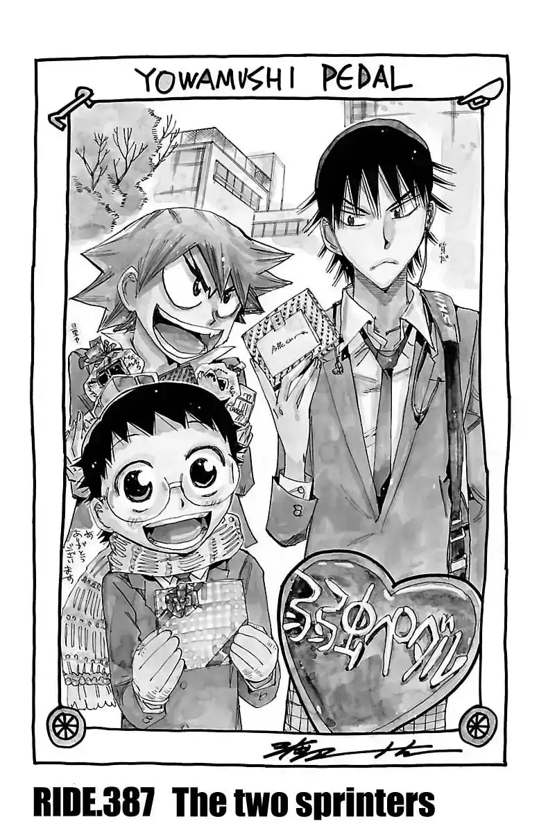 Yowamushi Pedal Chapter 387 1